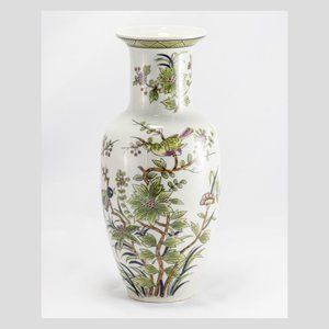 10" H Andrea by Sadek Vase with Birds and Flowers Japan Vintage - Asian decor